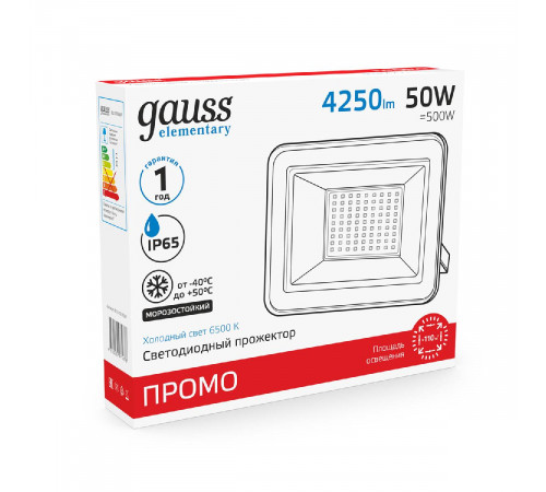 Прожектор светодиодный Gauss Elementary Промо 50W 6500К 613100350P Прожектор светодиодный Gauss Elementary Промо 50W 6500К 613100350P