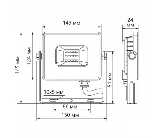 Светодиодный прожектор Feron LL921 50W 29498 Светодиодный прожектор Feron LL921 50W 29498
