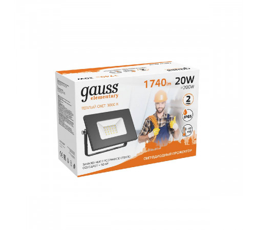 Прожектор светодиодный Gauss Elementary 20W 3000К 613527120 Прожектор светодиодный Gauss Elementary 20W 3000К 613527120