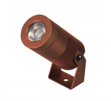 Прожектор Arlight ALT-RAY-R44-8W Day4000 053632