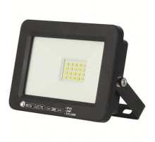Прожектор светодиодный Horoz Aslan 20W 6400K 068-010-0020 HRZ01001151