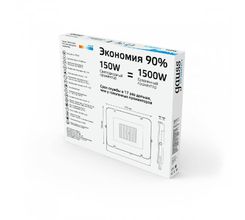 Прожектор светодиодный Gauss Elementary 150W 6500К 691511150 Прожектор светодиодный Gauss Elementary 150W 6500К 691511150