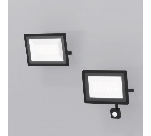 Прожектор Maytoni Flood FL001-L50B6KSR Прожектор Maytoni Flood FL001-L50B6KSR