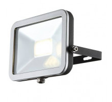 Прожектор светодиодный Globo Projecteur II 34226