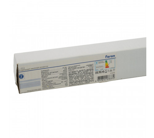 Линейный прожектор Feron LL-894 51575 Линейный прожектор Feron LL-894 51575