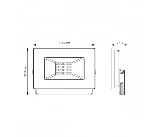 Прожектор светодиодный Gauss Elementary 30W 4000К 613100230 Прожектор светодиодный Gauss Elementary 30W 4000К 613100230