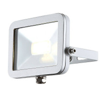 Прожектор светодиодный Globo Projecteur II 34223