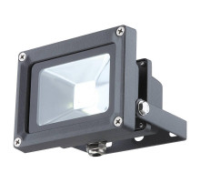 Прожектор светодиодный Globo Projecteur 34114