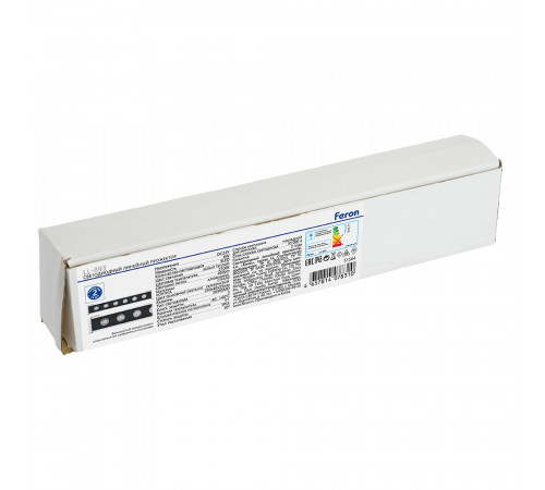 Линейный прожектор Feron LL-893 51564 Линейный прожектор Feron LL-893 51564