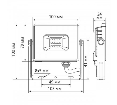 Светодиодный прожектор Feron LL920 30W 32101 Светодиодный прожектор Feron LL920 30W 32101
