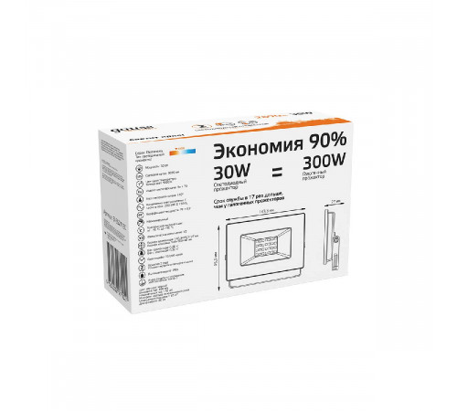 Прожектор светодиодный Gauss Elementary 30W 3000К 613527130 Прожектор светодиодный Gauss Elementary 30W 3000К 613527130
