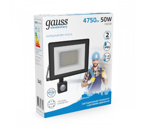 Прожектор светодиодный Gauss Elementary 50W 6500К 628511350 Прожектор светодиодный Gauss Elementary 50W 6500К 628511350