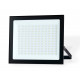 Прожектор Ambrella Light Street ST8023