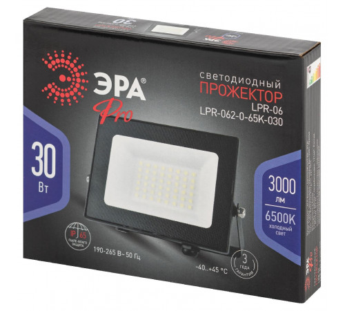 Прожектор Эра LPR-062-0-65K-030 Б0064687 Прожектор Эра LPR-062-0-65K-030 Б0064687