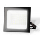 Прожектор Ambrella Light Street ST8019