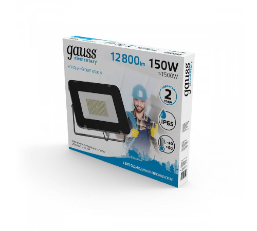Прожектор светодиодный Gauss Elementary 150W 6500К 691511150 Прожектор светодиодный Gauss Elementary 150W 6500К 691511150