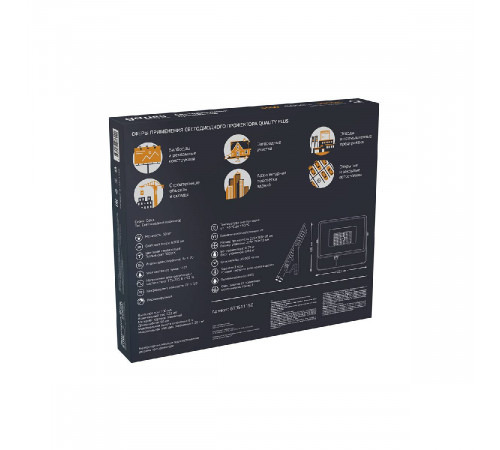 Прожектор светодиодный Gauss Qplus 50W 3000К 613511150 Прожектор светодиодный Gauss Qplus 50W 3000К 613511150