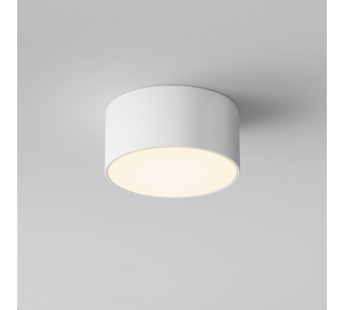 Уличный потолочный светильник Maytoni Zon IP O430CL-L15W3K Уличный потолочный светильник Maytoni Zon IP O430CL-L15W3K