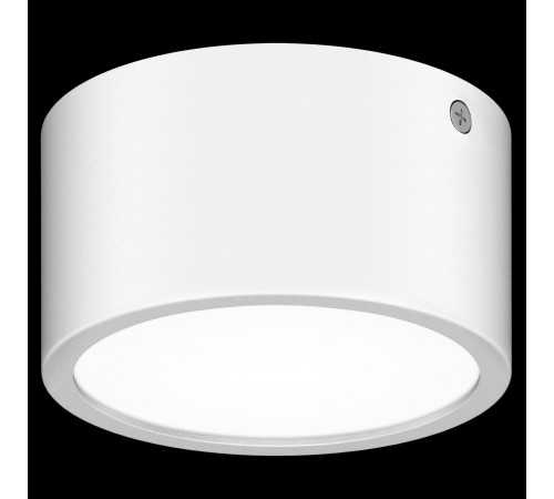 Уличный светодиодный светильник Lightstar Zolla 380164