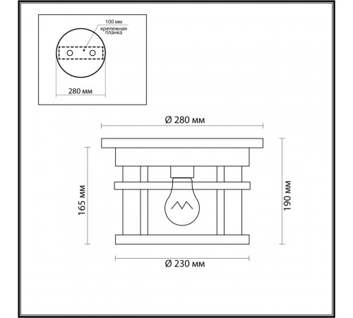 Уличный светильник Odeon Light Virta 4044/1C