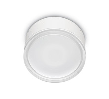 Уличный светильник Ideal Lux Urano PL1 Big Bianco 168050