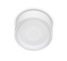 Уличный светильник Ideal Lux Urano PL1 Big Bianco 168050