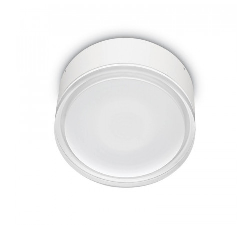 Уличный светильник Ideal Lux Urano PL1 Big Bianco 168050 Уличный светильник Ideal Lux Urano PL1 Big Bianco 168050
