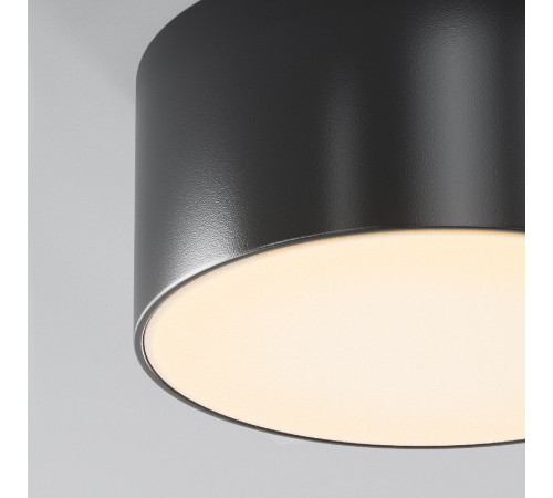 Уличный потолочный светильник Maytoni Zon IP O430CL-L15B3K Уличный потолочный светильник Maytoni Zon IP O430CL-L15B3K