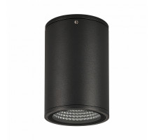Уличный потолочный светильник Arlight LGD-Forma-Surface-R90-12W Warm3000 037262