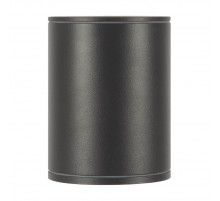 Уличный потолочный светильник Maytoni Bar O306CL-L12GF