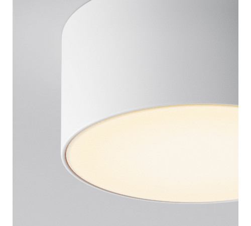 Уличный потолочный светильник Maytoni Zon IP O430CL-L15W3K Уличный потолочный светильник Maytoni Zon IP O430CL-L15W3K