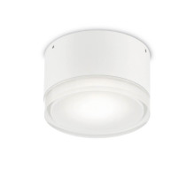 Уличный светильник Ideal Lux Urano PL1 Small Bianco 168036