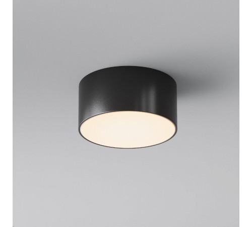 Уличный потолочный светильник Maytoni Zon IP O430CL-L15B3K Уличный потолочный светильник Maytoni Zon IP O430CL-L15B3K