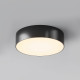 Уличный потолочный светильник Maytoni Zon IP O431CL-L30B3K