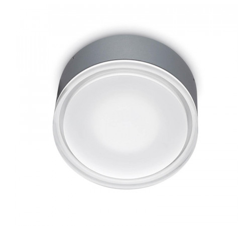 Уличный светильник Ideal Lux Urano PL1 Big Antracite 168135 Уличный светильник Ideal Lux Urano PL1 Big Antracite 168135