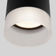 Уличный потолочный светильник Elektrostandard Light LED 4690389177941