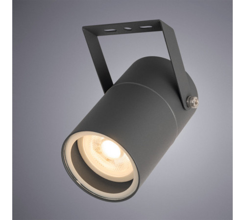 Уличный светильник ARTE Lamp A3303AL-1GY Уличный светильник ARTE Lamp A3303AL-1GY