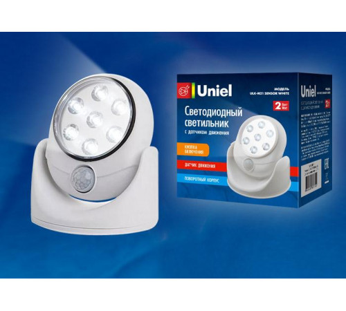 Уличный светодиодный светильник (UL-00002915) Uniel ULK-N21 Sensor White Уличный светодиодный светильник (UL-00002915) Uniel ULK-N21 Sensor White