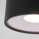 Уличный потолочный светильник Elektrostandard Light LED 4690389180156