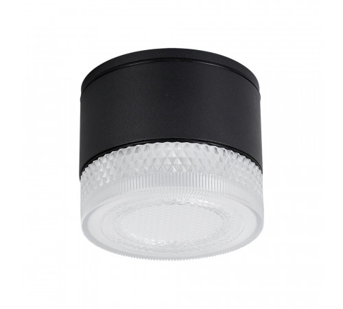Уличный потолочный светильник Arte Lamp Piautos A1926PF-1BK Уличный потолочный светильник Arte Lamp Piautos A1926PF-1BK