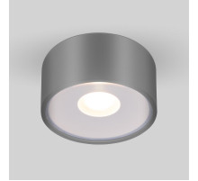 Уличный потолочный светильник Elektrostandard Light LED 4690389180149