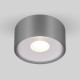 Уличный потолочный светильник Elektrostandard Light LED 4690389180149