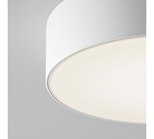 Уличный потолочный светильник Maytoni Zon IP O431CL-L30W4K