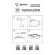 Уличный светильник Lightstar 216874