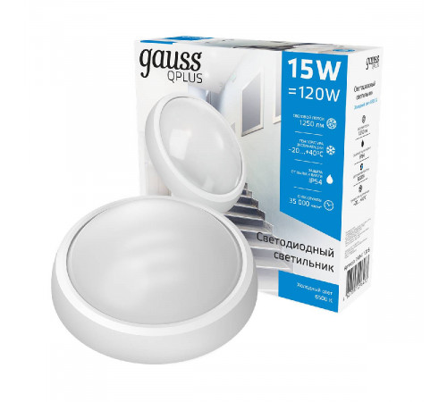 Уличный светодиодный светильник Gauss 141411315 Уличный светодиодный светильник Gauss 141411315
