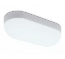 Уличный потолочный светильник Ambrella Light Street ST8655