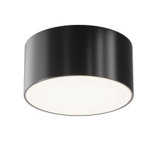 Уличный потолочный светильник Maytoni Zon IP O430CL-L15B4K