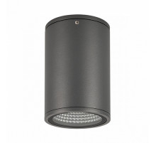Уличный светодиодный светильник Arlight LGD-Forma-Surface-R90-12W Day4000 032576