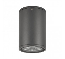 Уличный светильник Arlight Lgd-forma-surface 029971