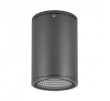 Уличный светильник Arlight Lgd-forma-surface 029971